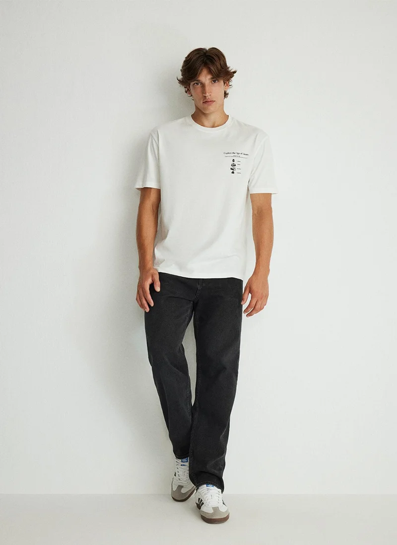 مافي Toronto Deep Smoke Street Comfort Jean Pants